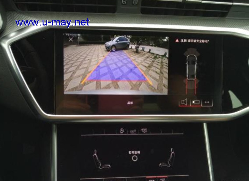 2019 Audi Q3,A6,A7,A8 rear view camera system