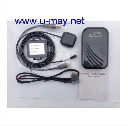 Universal Car wireless Android auto USB interface
