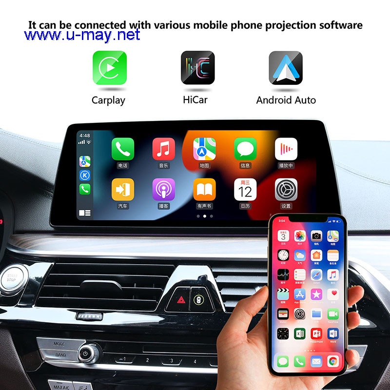 BMW EVO MGU mutimedia car paly Android interface