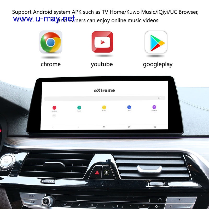 BMW EVO MGU mutimedia car paly Android interface