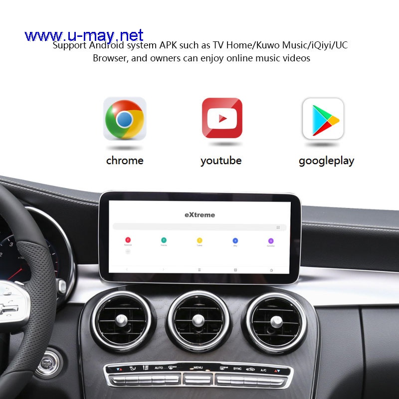 Benz NTG5.5-6.0 android CarPlay Multimedia interfaceBox